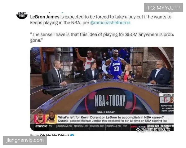 球员因违反替补席管理规则被驱逐？看NBA裁判如何严格执法