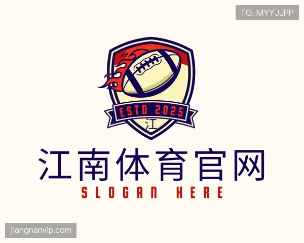 认识江南体育