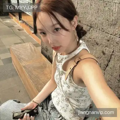 虞凡珣
